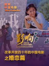 欧美日韩在线观看一区二区